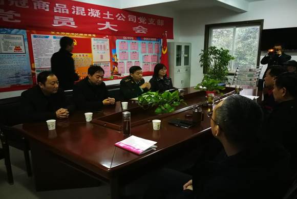 銅官區區委常委、人武部到商品混凝土公司開展專項督導工作